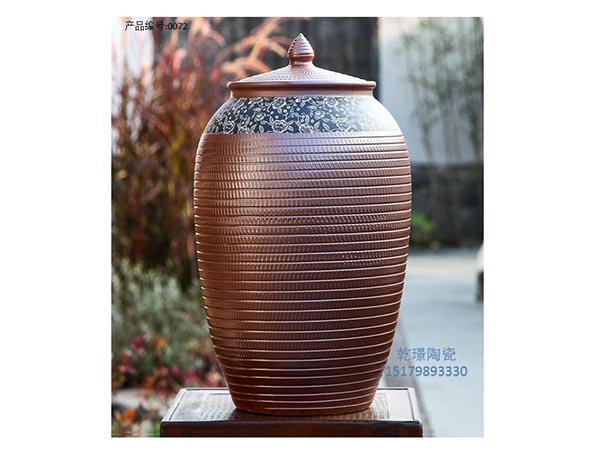 現貨酒瓶